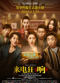 生理课在讲台双腿打开调教