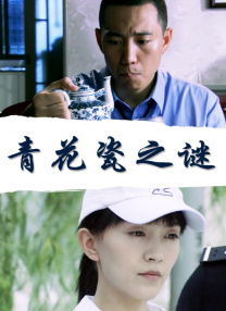 青草青草久热精品视频在线网站