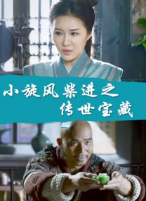 成人在线免费视频