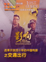 九九精品视频在线观看