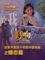 金太狼的幸福生活电影版观看