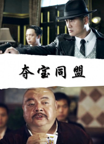 高h在线