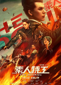 亚洲国产咪爱网