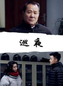 国产|久而欧洲野花视频欧洲1