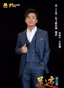 同学的性爱