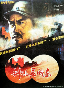 久草网站在线