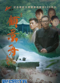国产综合精品一区二区