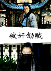 欧美粗大18p