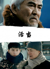 日韩成人在线免费视频