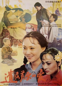 玉足调教丨vk24分钟