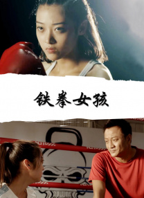 51色欧美片视频在线观看