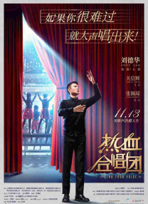 华为手机系统恢复