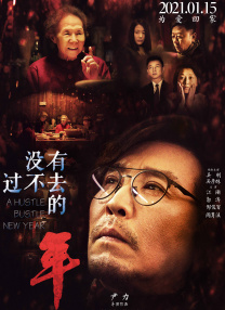 亚洲精品第一国产麻豆