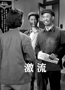 国产成人精品视频午夜