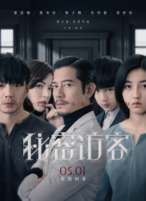 怡红院视频在线