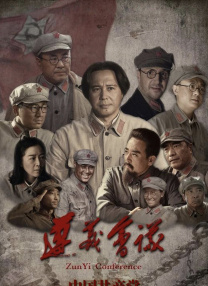 激情久久婷婷