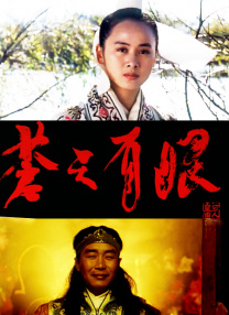 实名认证大全有效