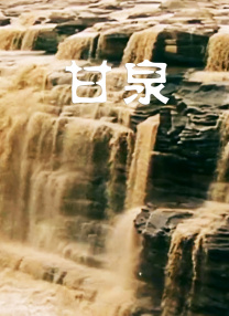 色情杀手