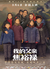 成人欧美一区二区三区