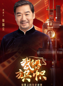 青草视频污
