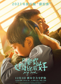 小明看看成人免费