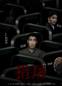 亚洲综合国产一区在线