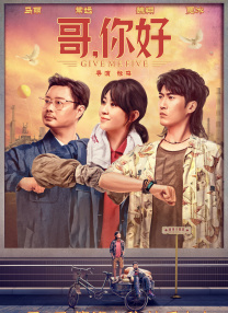 淫欲的代价在线