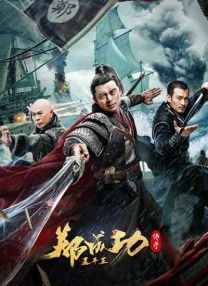 高清久久