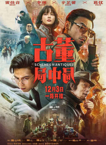 killer驱动
