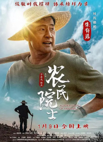 免费看av片网站