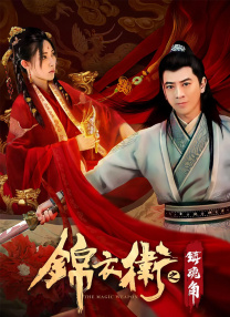免费先锋av影院