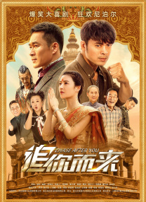 中文字幕在线视频不卡