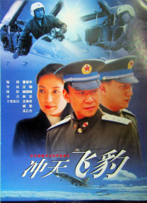 精品国产三级a在线观看