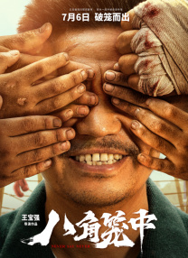 91亚洲在线