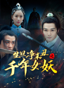 影音先锋稳定资源