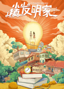 1级a的观看视频