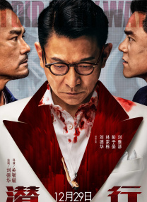 嘟嘟嘟影院在线观看免费
