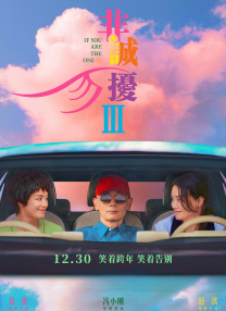 丰满少妇与大狼拘