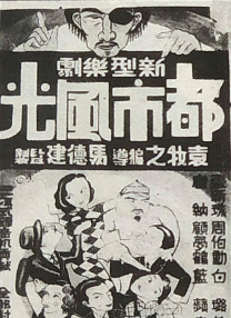亚洲欧美人成综合在线最新