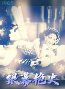 午夜电影黄色