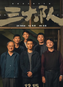 沾满全身的汗液
