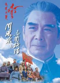 特黄一级毛片