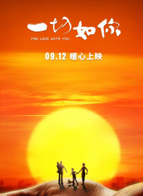 色婷婷香蕉在线一区二区