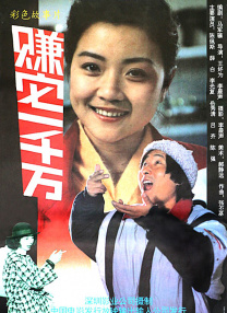 男生插男生网站