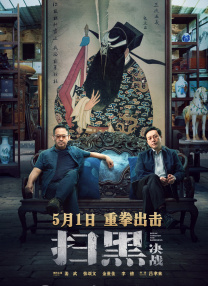 182tv成人午夜在线观看
