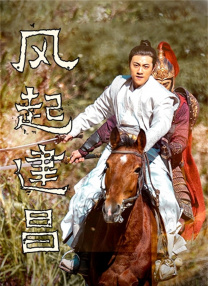 韩国精品一区视频在线播放