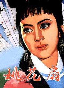 四虎在线永久视频观看