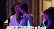 狠狠五月婷婷