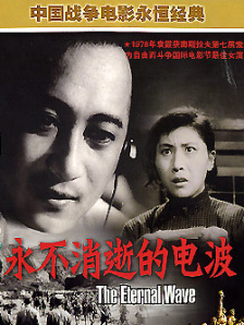 日本精品久久久久护士