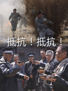 国产亚洲欧洲日韩综合v